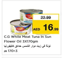 Last Chance CALIFORNIA GARDEN Tuna - Canned offer