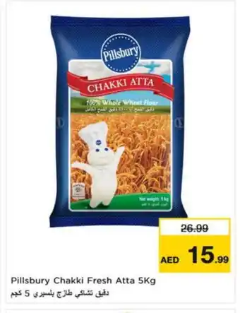 Nesto PILLSBURY Atta offer