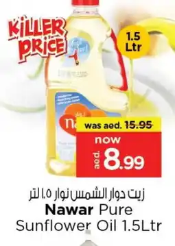Last Chance NAWAR Sunflower Oil offer