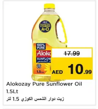 Last Chance SUNFLOW Sunflower Oil offer