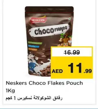 Last Chance NESKERS Cereals offer