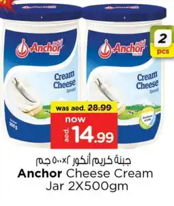 Last Chance ANCHOR Cream Cheese offer