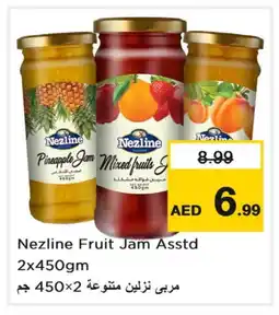 Last Chance NEZLINE Jam offer
