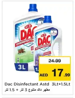 Last Chance DAC Disinfectant offer