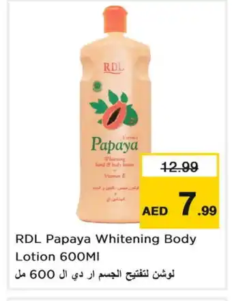 Last Chance RDL Body Lotion & Cream offer