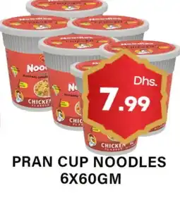 Gulf Hypermarket PRAN Instant Cup Noodles offer