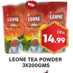 Gulf Hypermarket LEONE Tea Powder offer