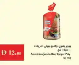 Istanbul Supermarket AMERICANA Chicken Burger offer