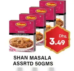 Gulf Hypermarket SHAN Spices / Masala offer