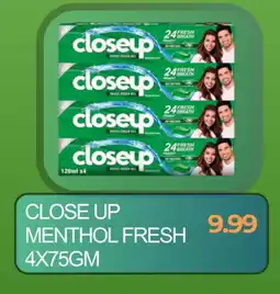 Zain Hypermarket CLOSE UP Toothpaste offer