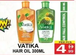 Gift Point Vatika hair oil offer