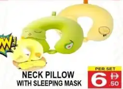Gift Point Neck Pillow with Sleeping Mask offer