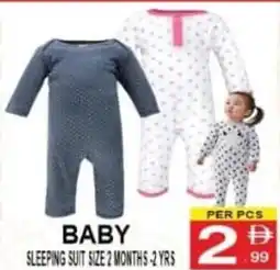 Gift Point Baby Sleeping Suit offer