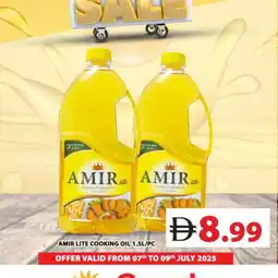 Grand Hyper Market AMIR Cooking Oil offer