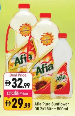 Shaklan AFIA Sunflower Oil offer
