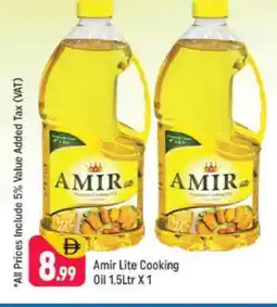 Shaklan AMIR Cooking Oil offer