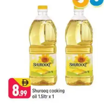 Shaklan SHUROOQ Cooking Oil offer