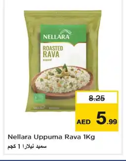 Nesto NELLARA Semolina / Rava offer