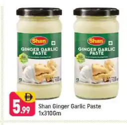 Shaklan SHAN Garlic Paste offer