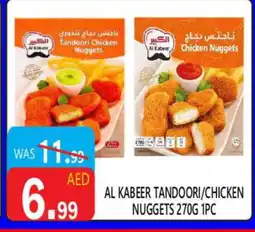 United Hypermarket AL KABEER Chicken Nuggets offer