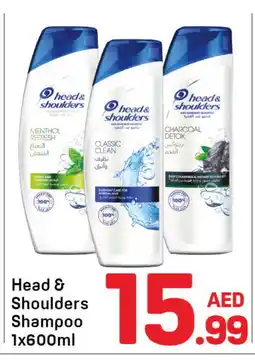 Day To Day HEAD & SHOULDERS Shampoo / Conditioner offer