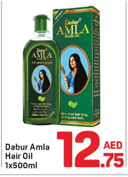 Day To Day DABUR Hair Oil offer