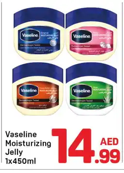 Day To Day VASELINE Petroleum Jelly offer