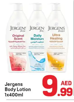 Day To Day JERGENS Body Lotion & Cream offer