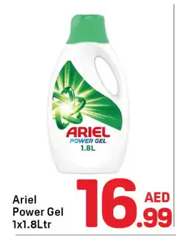 Day To Day ARIEL Detergent offer