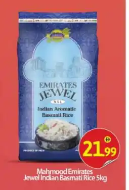 Bigmart EMIRATES Basmati / Biryani Rice offer