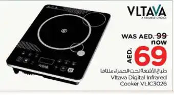 Nesto VLTAVA Infrared Cooker offer