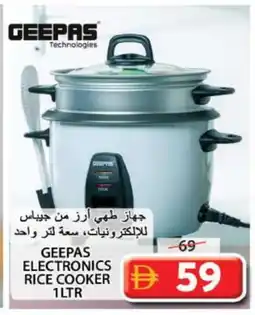 Grand Hyper Market GEEPAS Rice Cooker offer