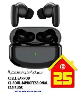 Hashim Hypermarket XCELL Earphone offer