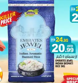 Hashim Hypermarket EMIRATES Basmati / Biryani Rice offer