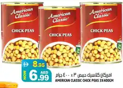 Hashim Hypermarket AMERICAN CLASSIC Chick Peas offer
