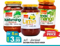 Hashim Hypermarket EASTERN Pickle offer