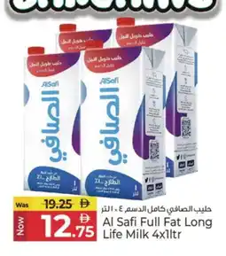 Kenz Hypermarket AL SAFI Long Life / UHT Milk offer