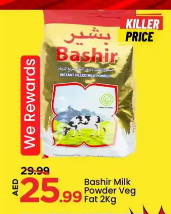 Mark & Save BASHIR Milk Powder offer