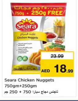 Nesto SEARA Chicken Nuggets offer
