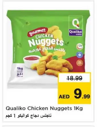 Nesto QUALIKO Chicken Nuggets offer