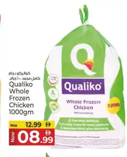 Kenz Hypermarket QUALIKO Frozen Whole Chicken offer