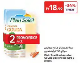 E City Plein Soleil kashkaval or Gouda slice cheese offer