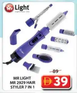 Grand Hyper Market MR. LIGHT Hair Appliances offer