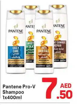 Day To Day PANTENE Shampoo / Conditioner offer