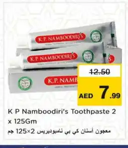 Nesto K P NAMBOODIRI Toothpaste offer