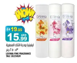 Hashim Hypermarket FOGG Talcum Powder offer