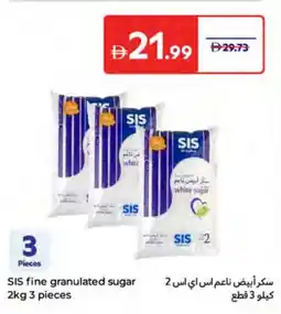 E City SIS fine granulated sugar offer