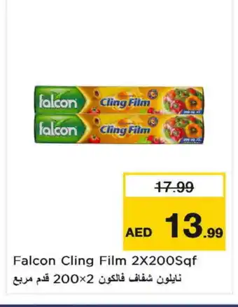 Nesto FALCON Cling Film offer