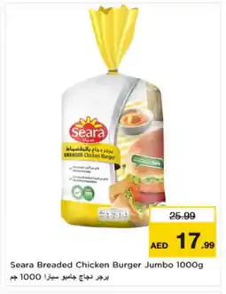 Nesto SEARA Chicken Burger offer