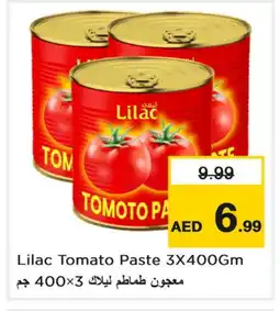 Last Chance LILAC Tomato Paste offer